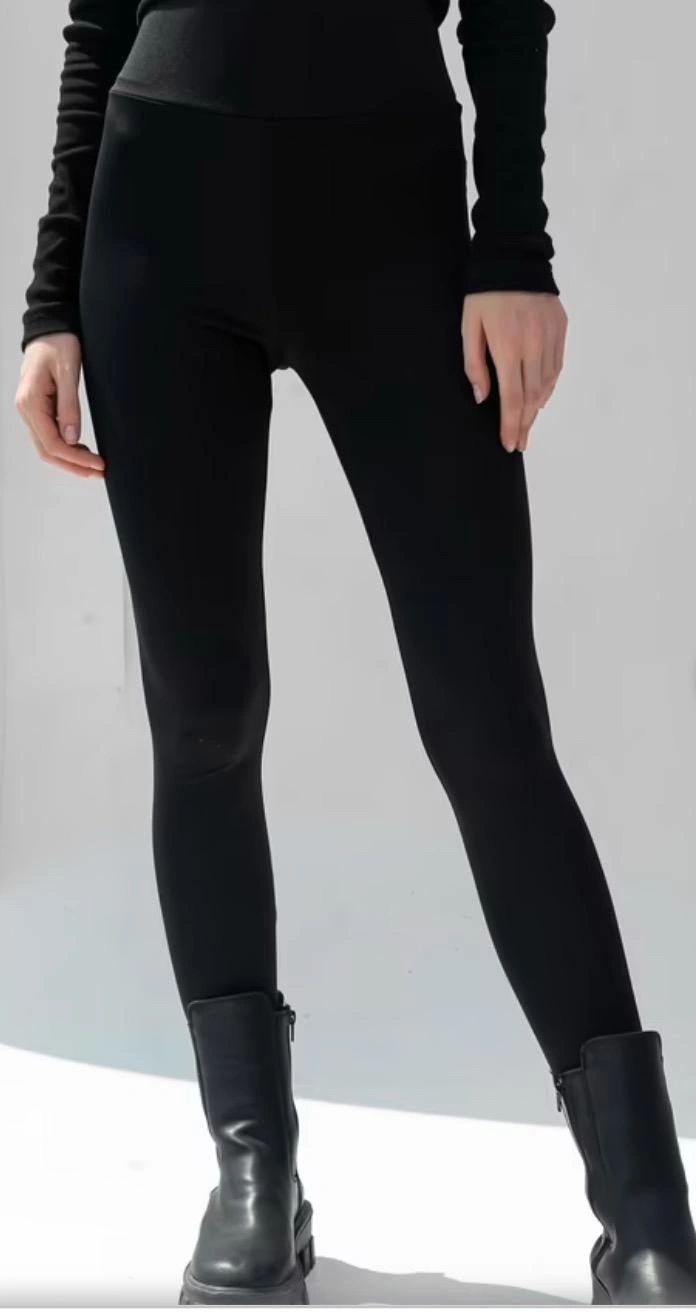 Sleek Confidence Leggings (Available in Extended Sizes)